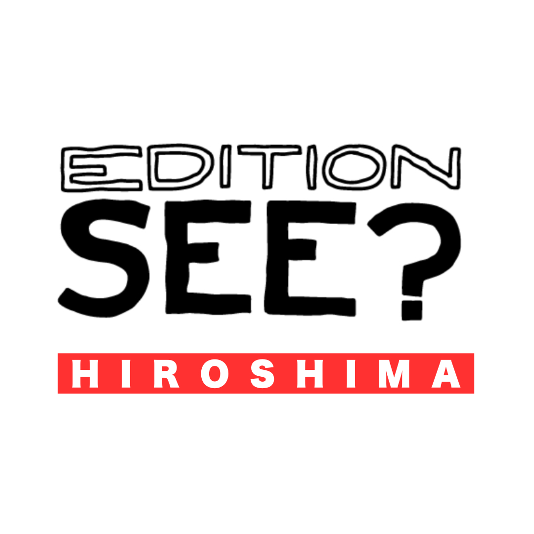 EDITION SEE?