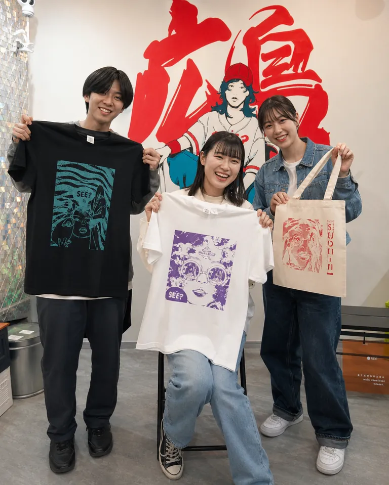 完成したアイテムを持つ3人 – EDITION SEE? 広島